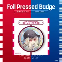 Reimu Endou - Badge - Nijisanji