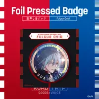 Fulgur Ovid - Badge - Nijisanji