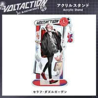 Seraph Dazzlegarden - VOLTACTION 1st Anniversary - Acrylic stand - VOLTACTION