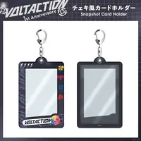 VOLTACTION - Card Holder - Fura Kanato & Watarai Hibari & Shikinagi Akira & Seraph Dazzlegarden (Random Item)