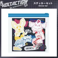 VOLTACTION - Stickers - Seraph Dazzlegarden & Shikinagi Akira & Watarai Hibari & Fura Kanato (Random Item)