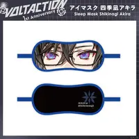 Shikinagi Akira - VOLTACTION 1st Anniversary - Sleep Shade - VOLTACTION (Random Item)