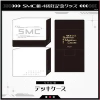 SMC-gumi - Deck Case