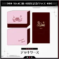 Yorumi Rena - Deck Case - SMC-gumi