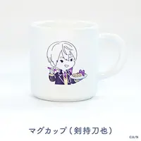 Kenmochi Toya - Tableware - Mug - Nijisanji