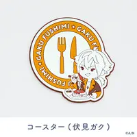 Fushimi Gaku - Tableware - Coaster - Nijisanji