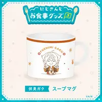Fushimi Gaku - Tableware - Mug - Nijisanji