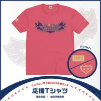 Watarai Hibari - Clothes - NijiKoshien - T-shirts - Nijisanji
