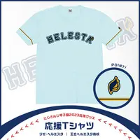 Lize Helesta - Clothes - NijiKoshien - T-shirts - Nijisanji