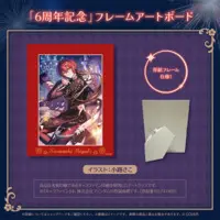 Hanasaki Miyabi - Illustration Board - HOLOSTARS