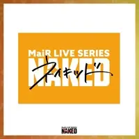 MaiR - Stickers - VTuber