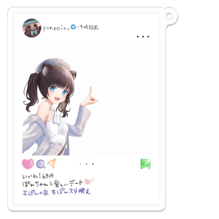 Chachagama Ponkichi - Acrylic Key Chain - Key Chain - VTuber Size-70 x 70 (mm)