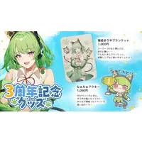 Nekomaru Kiriya - Blanket - VTuber