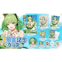 Nekomaru Kiriya - Blanket - VTuber