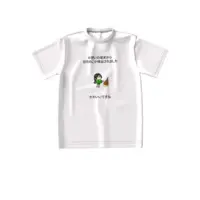 Uduki Noko - Clothes - T-shirts - VTuber Size-S