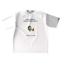 Uduki Noko - Clothes - T-shirts - VTuber Size-XL