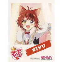 Rinu - Character Card - Strawberry Prince