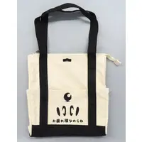 Himemori Luna - Bag - hololive