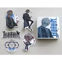 Ibrahim - NIJI HOLIC - Stickers - Nijisanji