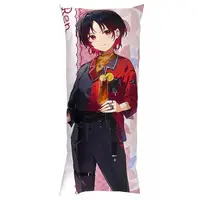 Kisaragi Ren - Cushion - VSPO!