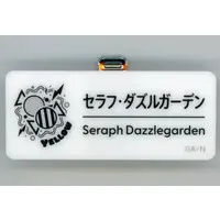 Seraph Dazzlegarden - Badge - Nijisanji