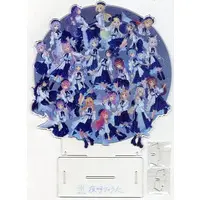 Blue Journey - Acrylic stand