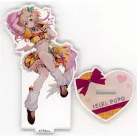 Ieiri Popo - Acrylic stand - 774 inc.
