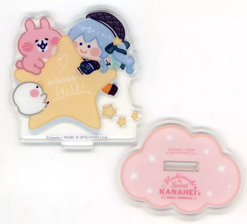 Hoshimachi Suisei - Hoshimachi Suisei x Kanahei's Small animals - Acrylic stand - hololive