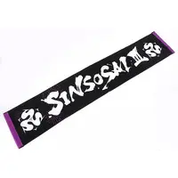 Sinsogumi - Towels