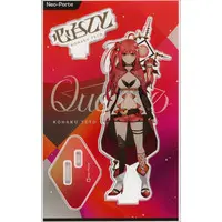 Kohaku Teto - Acrylic stand - Neo-Porte