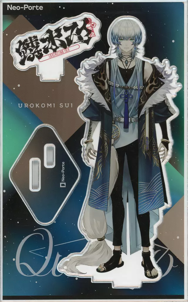 Urokomi Sui - Acrylic stand - Neo-Porte
