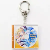 Touri Sei - Key Chain - 774 inc.