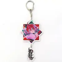 Akane Canna - Key Chain - 774 inc.