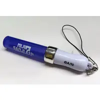 Nijisanji - Pen Light