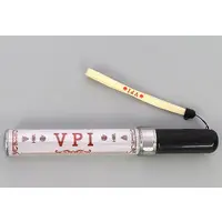 VTuber - KING BLADE - Pen Light