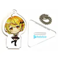 Yozora Mel - Acrylic Key Chain - Key Chain - hololive