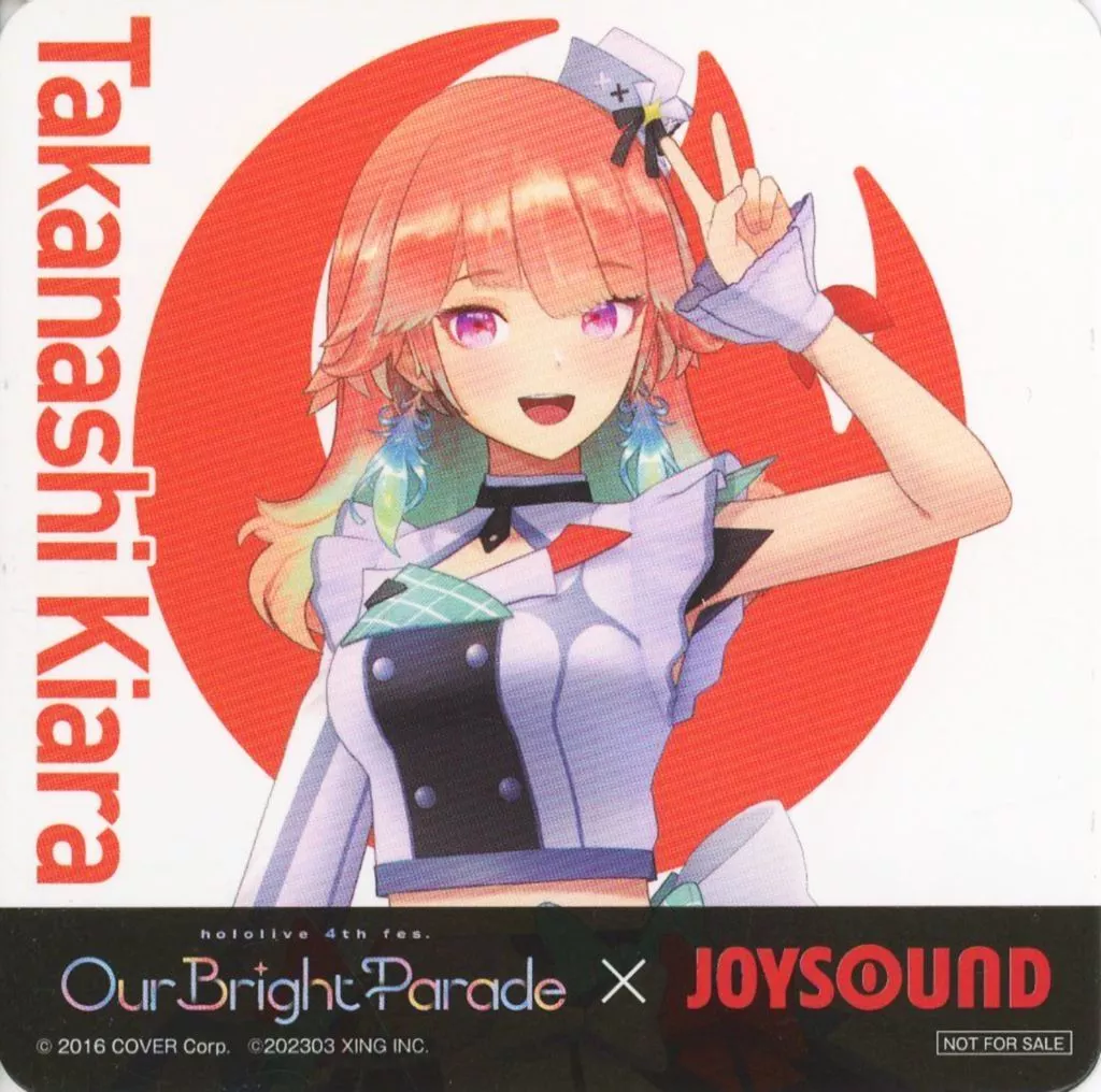 Takanashi Kiara - Tableware - Coaster - hololive English