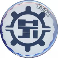 Étra - Badge - Aogiri High School