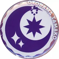 Otodama Tamako - Badge - Aogiri High School