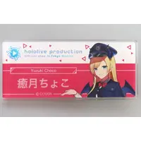 Yuzuki Choco - Badge - hololive