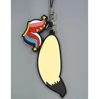 Omaru Polka - Key Chain - hololive