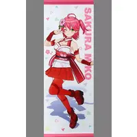 Sakura Miko - Tapestry - hololive