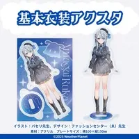 Amagai Ruka - Acrylic stand - WeatherPlanet