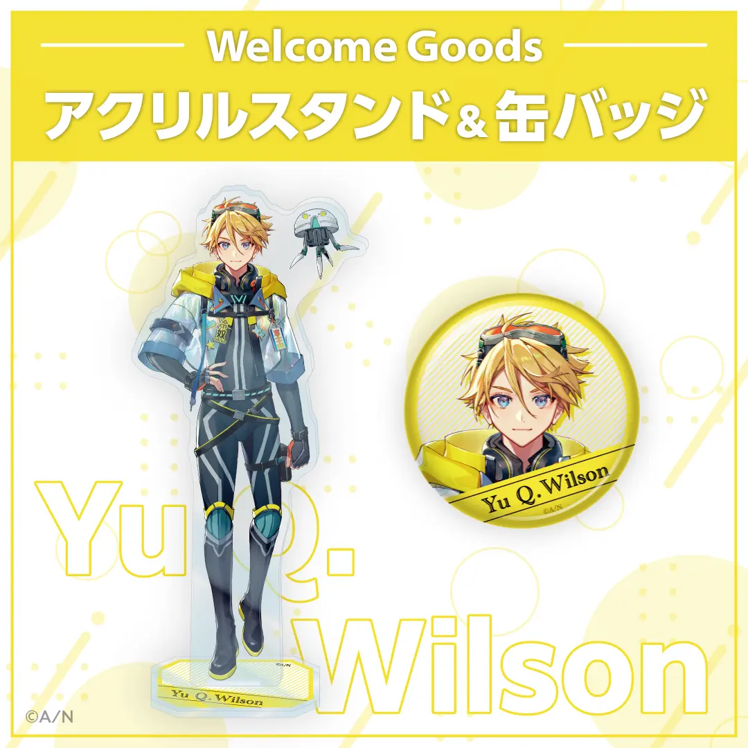 Yu Q. Wilson - Nijisanji Welcome Goods - Acrylic stand - Krisis