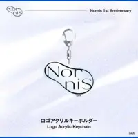 Machita Chima & Inui Toko - Acrylic Key Chain - Key Chain - Nornis