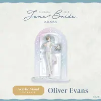 Oliver Evans - Acrylic stand - Nijisanji