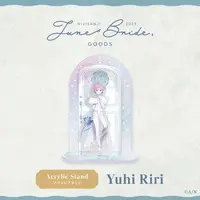 Yuhi Riri - Acrylic stand - Nijisanji