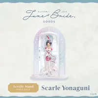 Scarle Yonaguni - Acrylic stand - Nijisanji