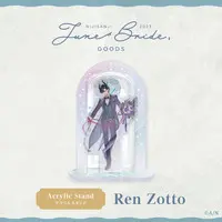Ren Zotto - Acrylic stand - Nijisanji