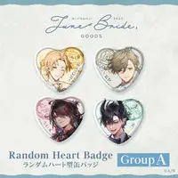 Nijisanji - Heart Badge - Badge - Kanda Shoichi & Ren Zotto & Vox Akuma & Oliver Evans (Random Item)